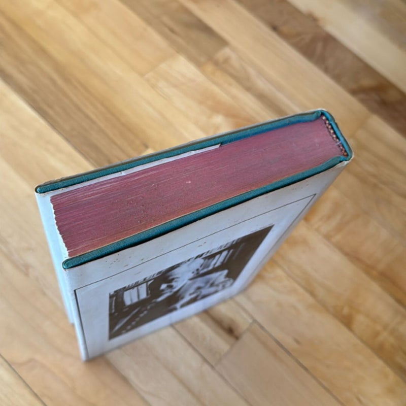 The Silmarillion - First Edition / Second Printing
