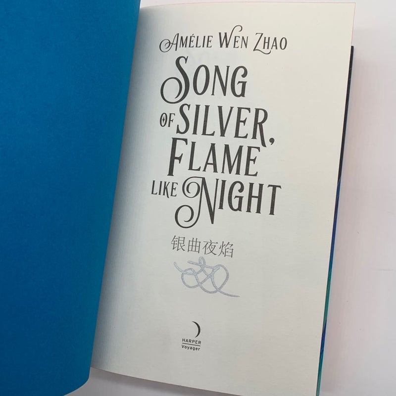 Waterstones Exclusive Song of Silver Flame Like Night Signed