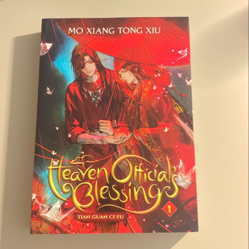 Heaven Official's Blessing: Tian Guan Ci Fu (Novel) Vol. 1