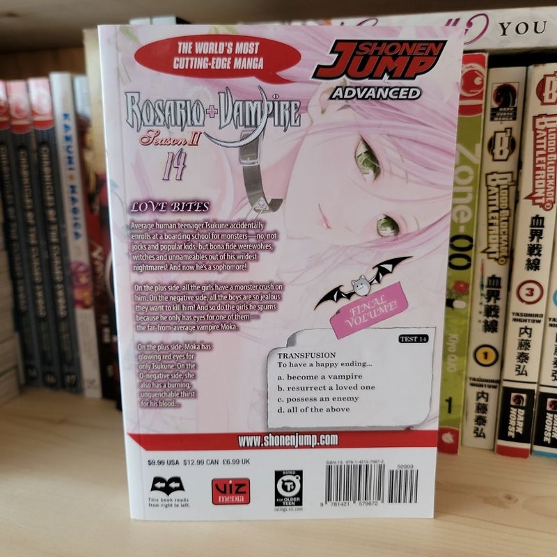 Rosario+Vampire: Season II, Vol. 14