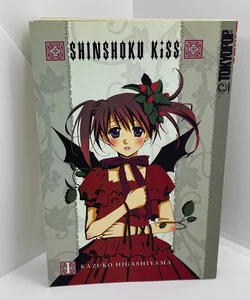 Shinshoku Kiss
