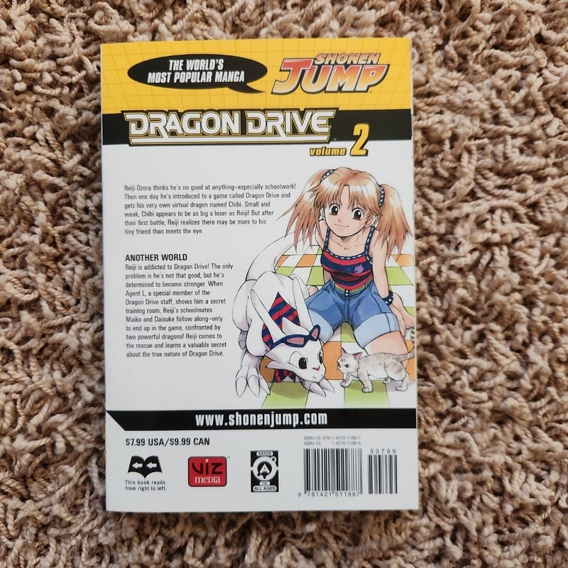 Dragon Drive Vol. 2