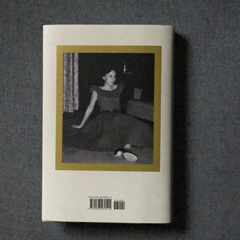 The Land of Sweet Forever