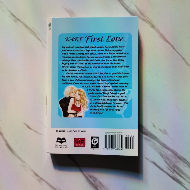 Kare First Love, Vol. 5