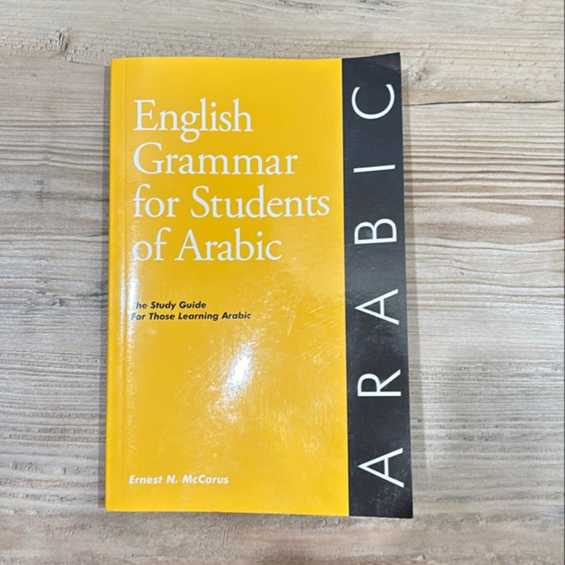 English Grammar for Students of Arabic