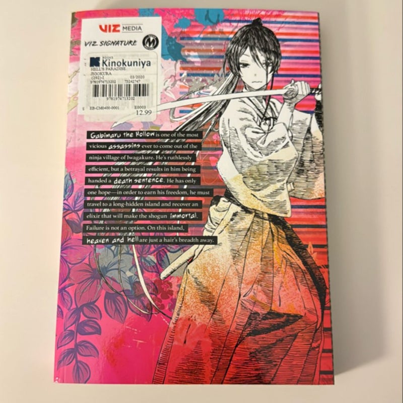 Hell's Paradise: Jigokuraku, Vol. 1