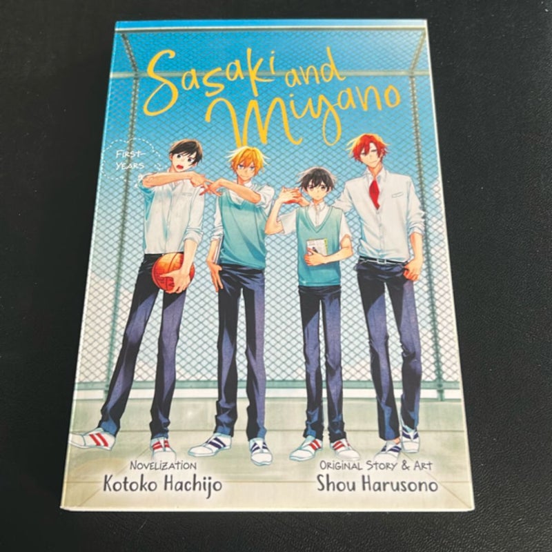 Sasaki and Miyano: First-Years, Vol. 1