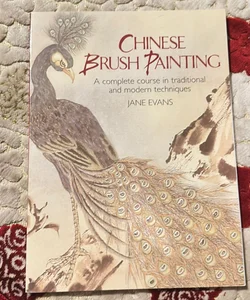 Chinese Brush Painting