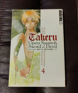Takeru Volume 4