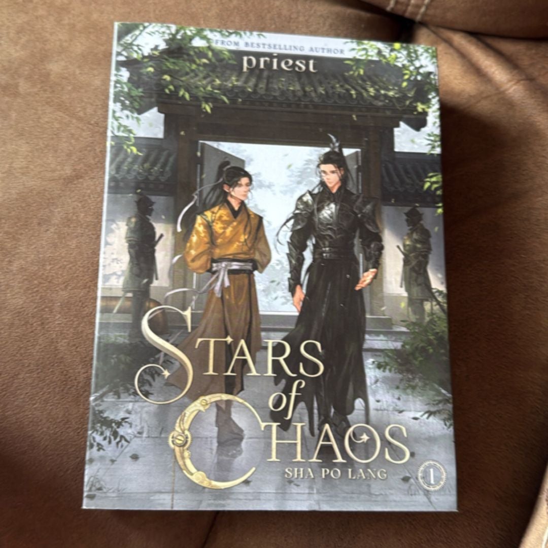 殺破狼 Stars of Chaos Sha Po Lang 1~3巻 Amazon.com: Stars