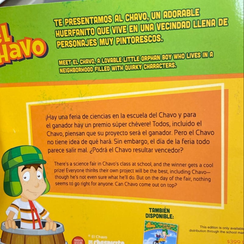 El Chavo