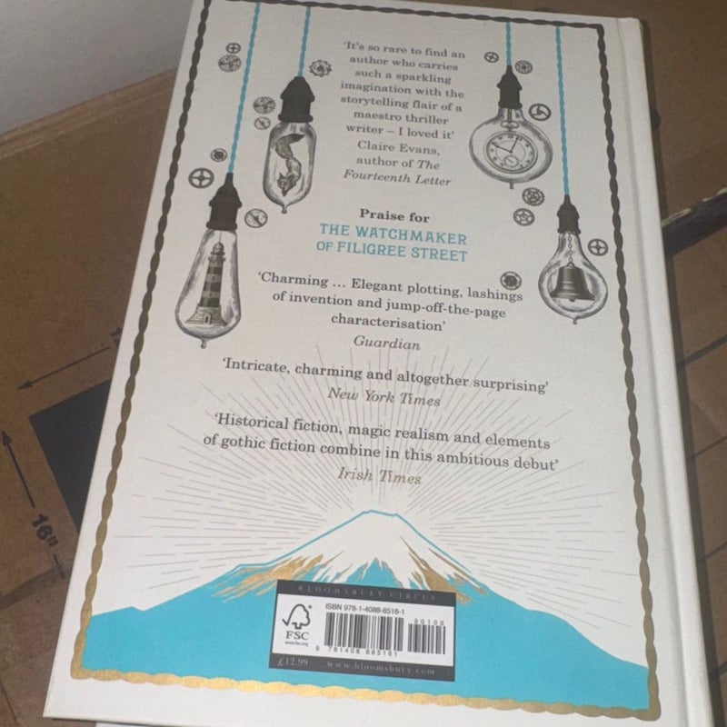 THE LOST FUTURE OF PEPPERHARROW SIGNED LIMITED 