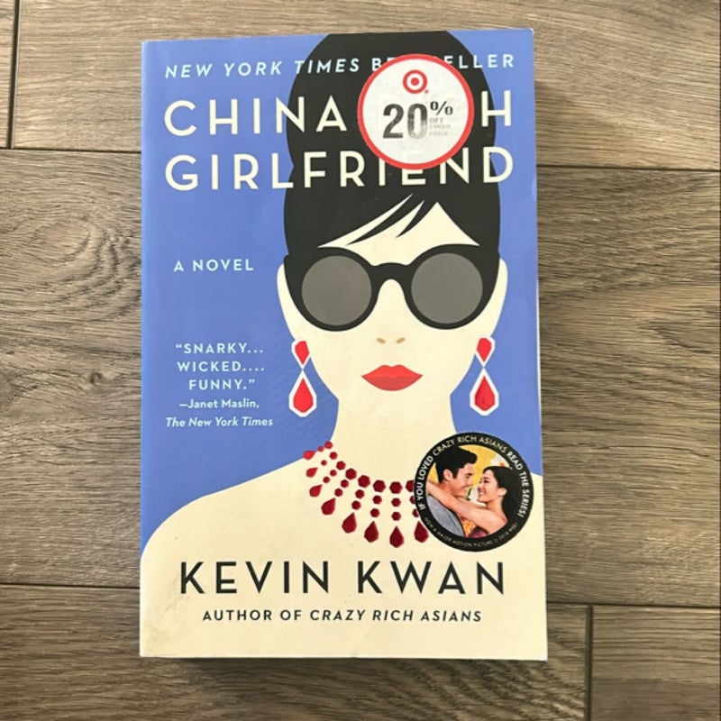 China Rich Girlfriend