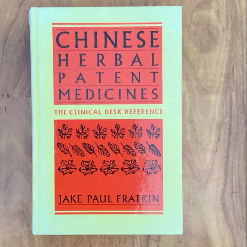 Chinese herbal patent medicines 