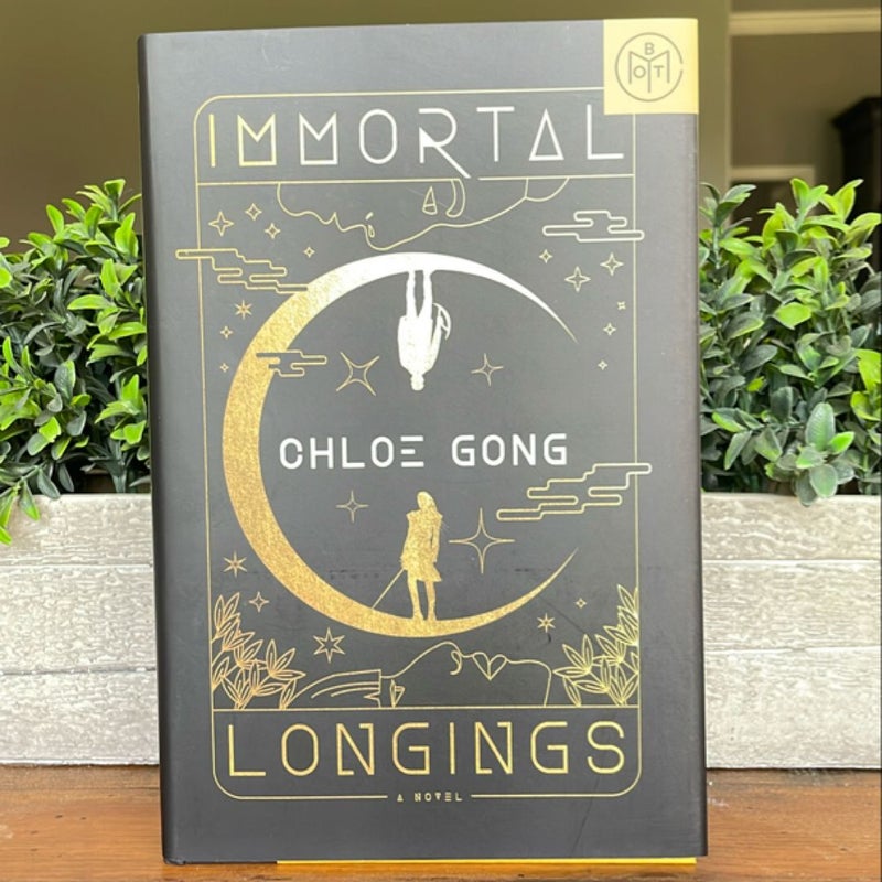 Immortal Longings