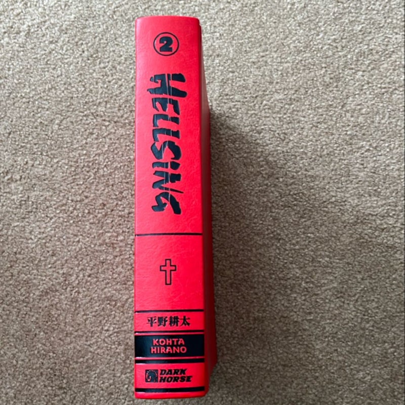Hellsing Deluxe Volume 2