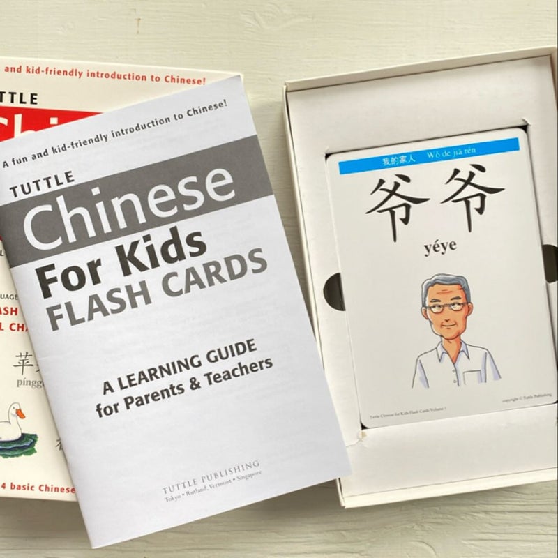 Tuttle Chinese for Kids Flash Cards Kit Vol 1 Simplified Ed