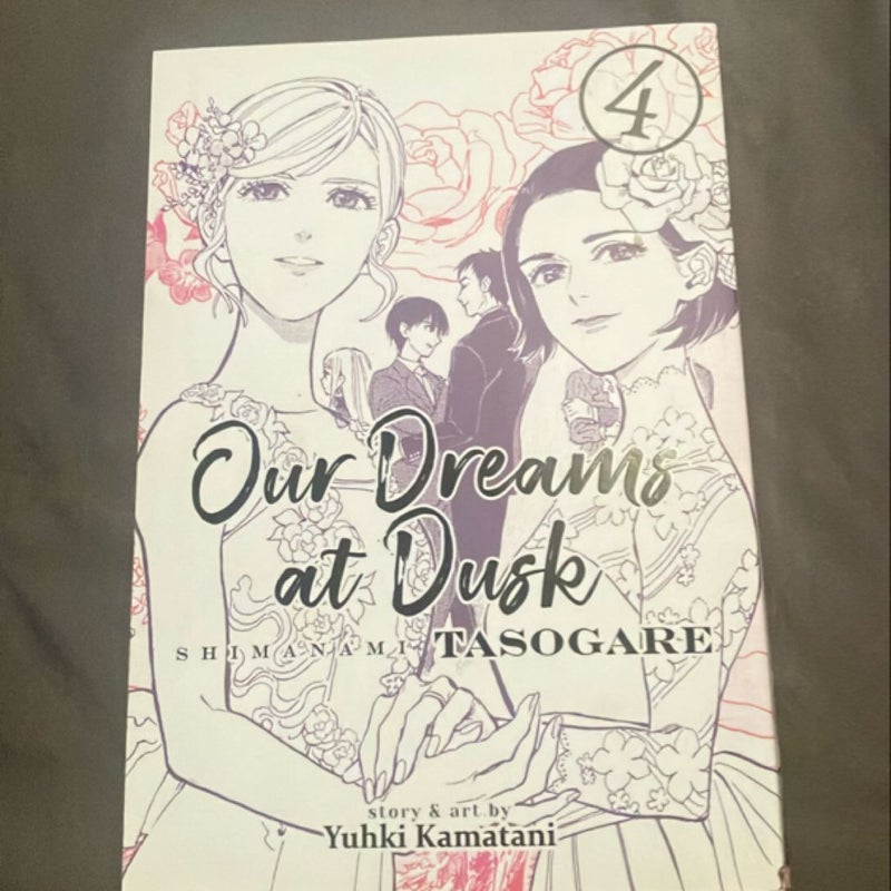 Our Dreams at Dusk: Shimanami Tasogare Vol. 4