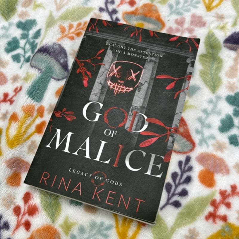 God of Malice