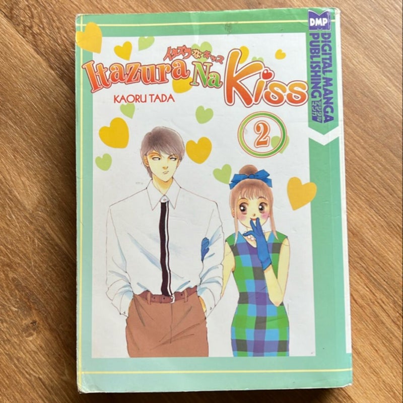 Itazura Na Kiss Volume 2