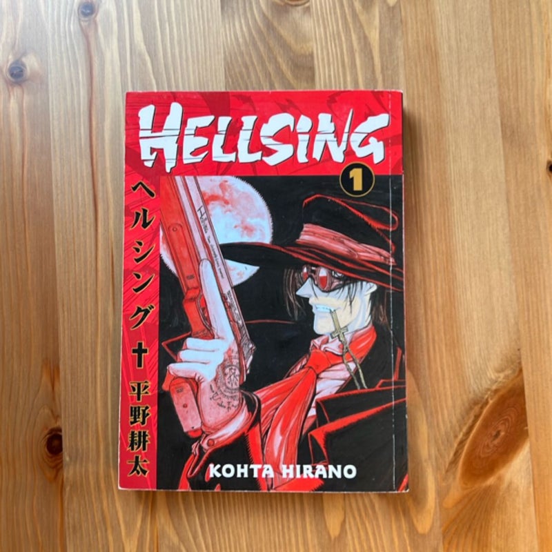Hellsing