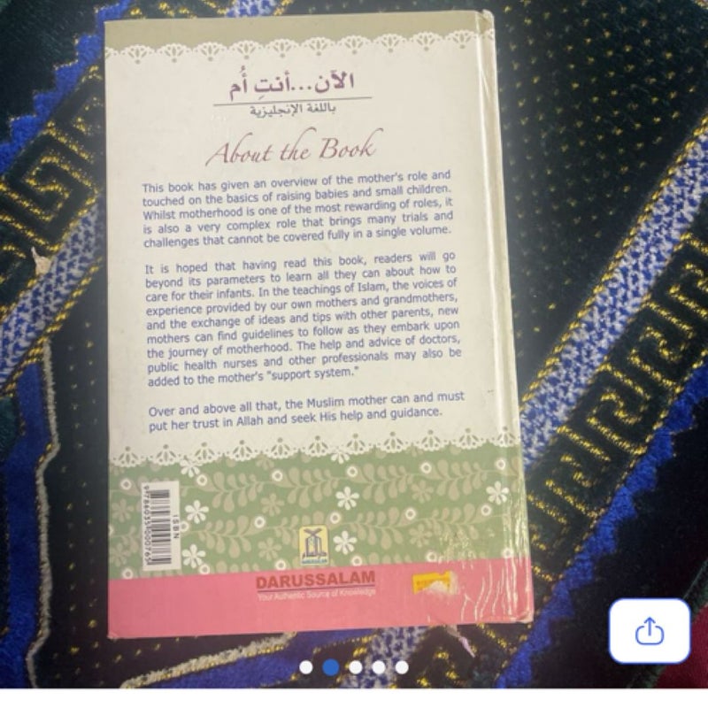 (Like New) Now You are a Mother - Islamic Book