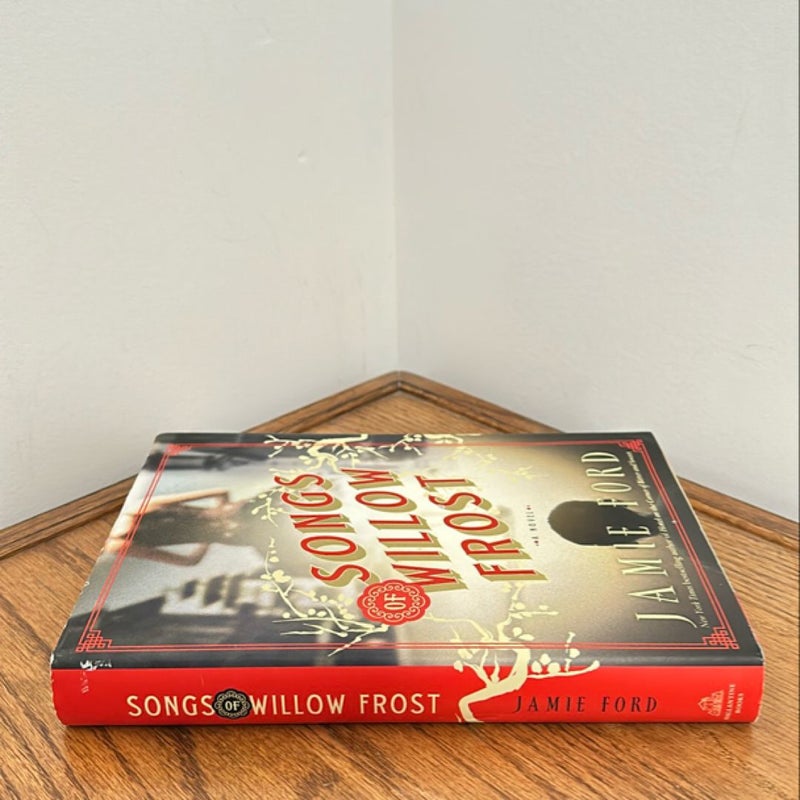 Songs of Willow Frost