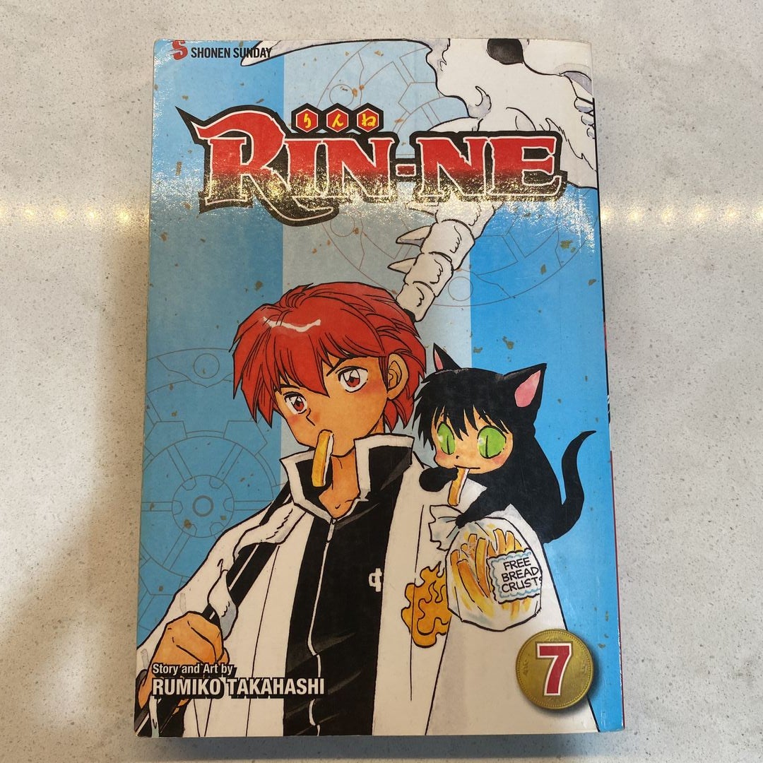 RIN-NE, Vol. 7