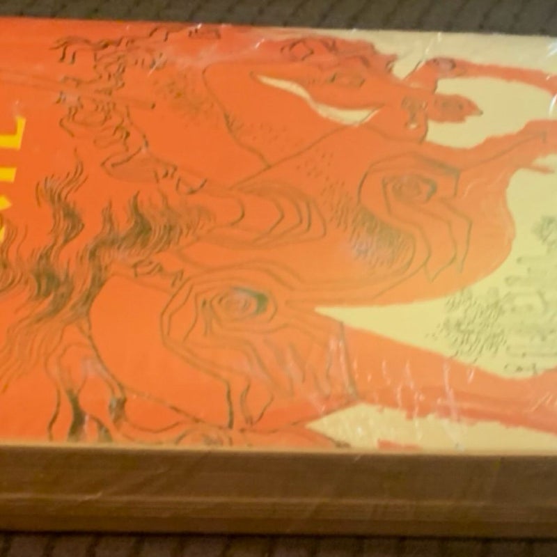 The Catcher in the Rye