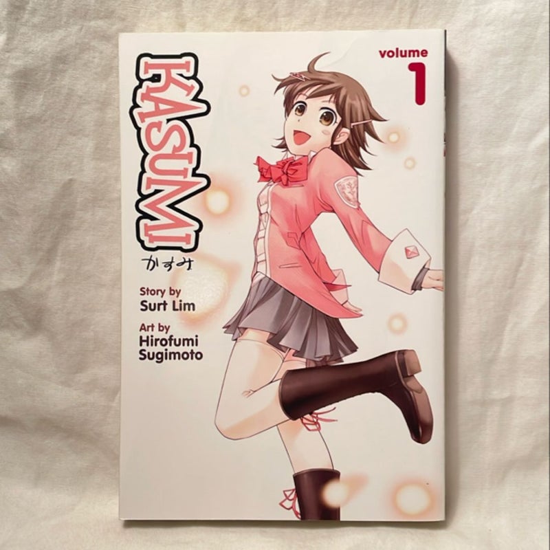 Kasumi 1