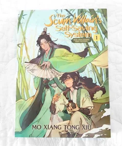 The Scum Villain's Self-Saving System: Ren Zha Fanpai Zijiu Xitong (Novel) Vol. 1