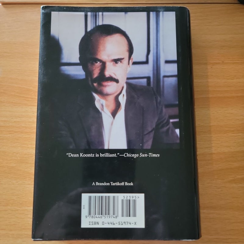 Strange Highways (1st Edition/1st Printing)