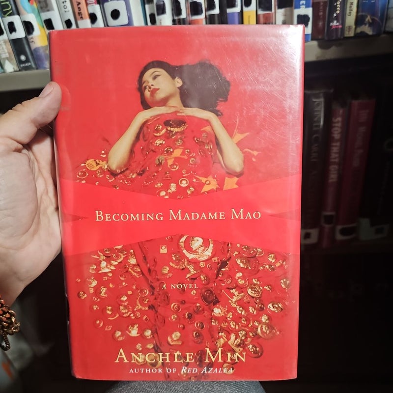 Becoming Madame Mao