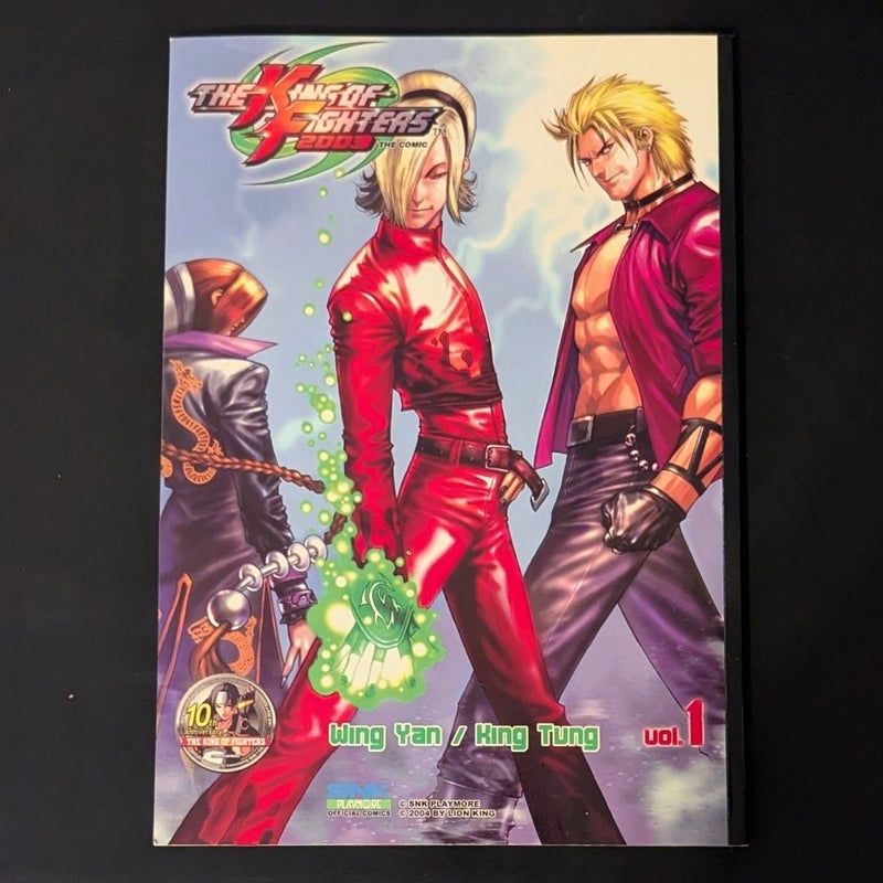 The King of Fighters 2003