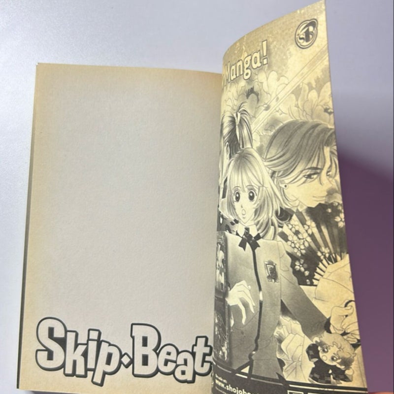 Skip·Beat!, Vol. 10