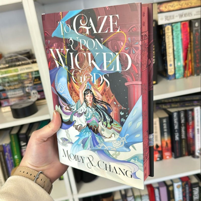 To Gaze Upon Wicked Gods (ILLUMICRATE EXCLUSIVE EDITION)