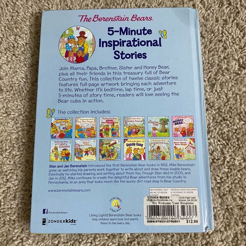 The Berenstain Bears 5-Minute Inspirational Stories