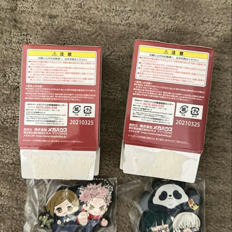 Jujutsu Kaisen Keychains