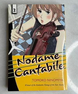Nodame Cantabile Vol. 2 rare OOP