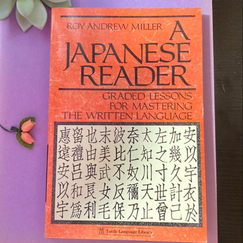 A Japanese Reader