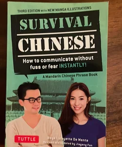 Survival Chinese Phrasebook and Dictionary