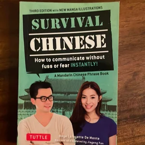 Survival Chinese Phrasebook and Dictionary