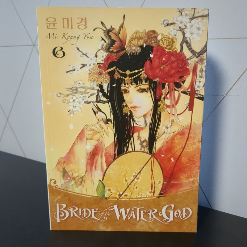 Bride of the Water God 