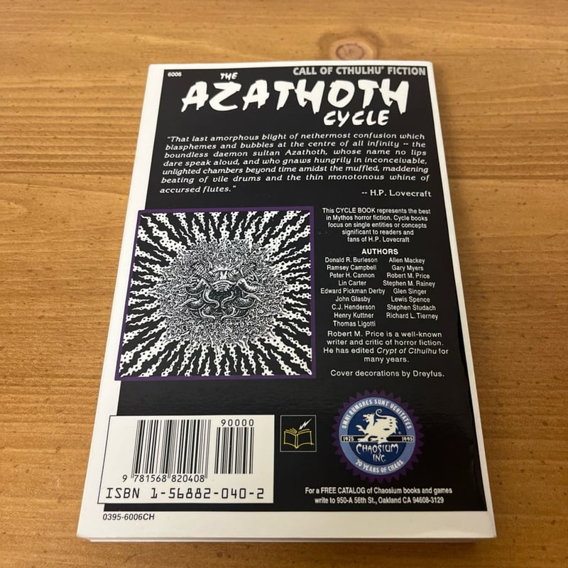 The Azathoth Cycle the Blind Idiot God by Edward Derby, Peter Cannon ...