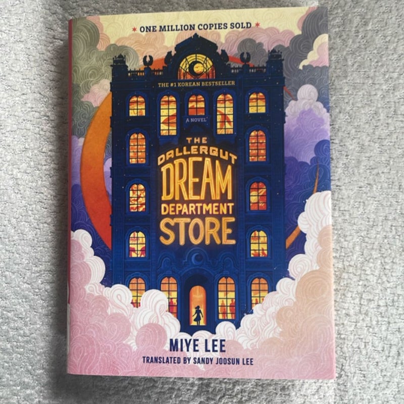 DallerGut Dream Department Store