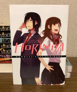 Horimiya, Vol. 1