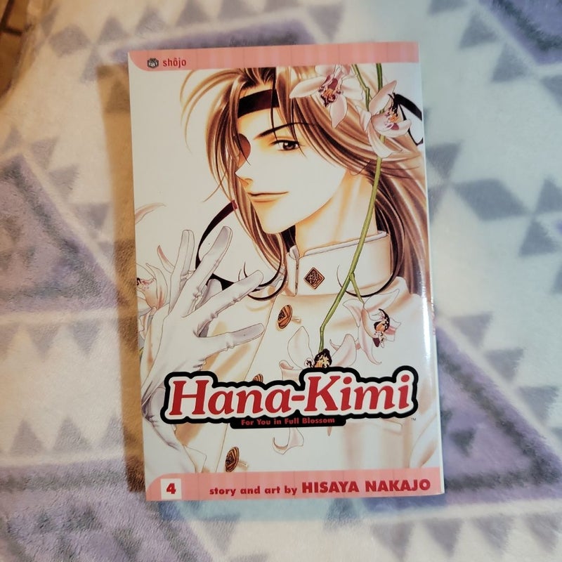 Hana-Kimi, Vol. 4