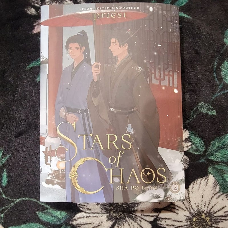 Stars of Chaos: Sha Po Lang (Novel) Vol. 2