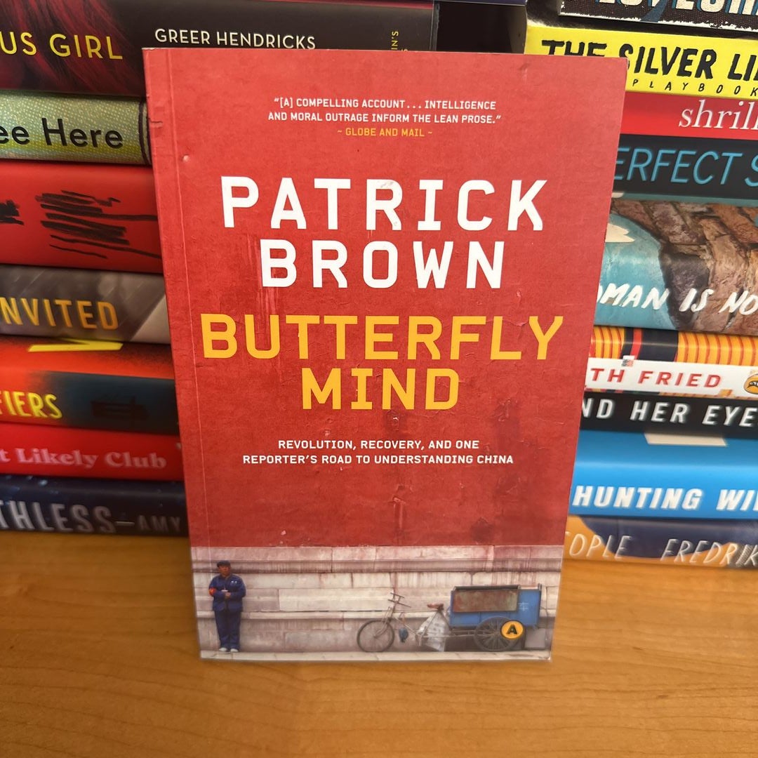 Butterfly Mind by Patrick Brown, Hardcover Pangobooks