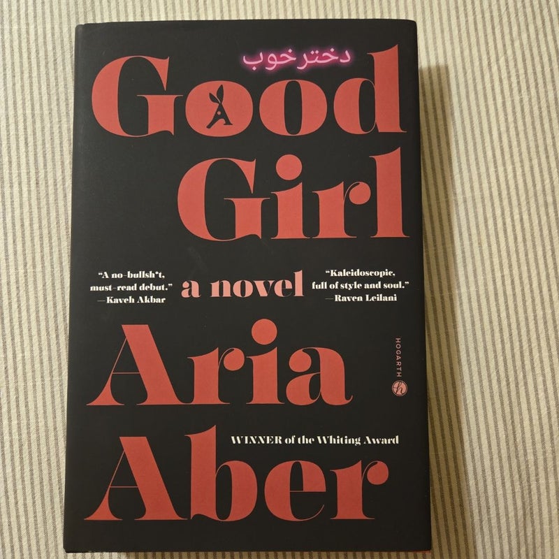 Good Girl